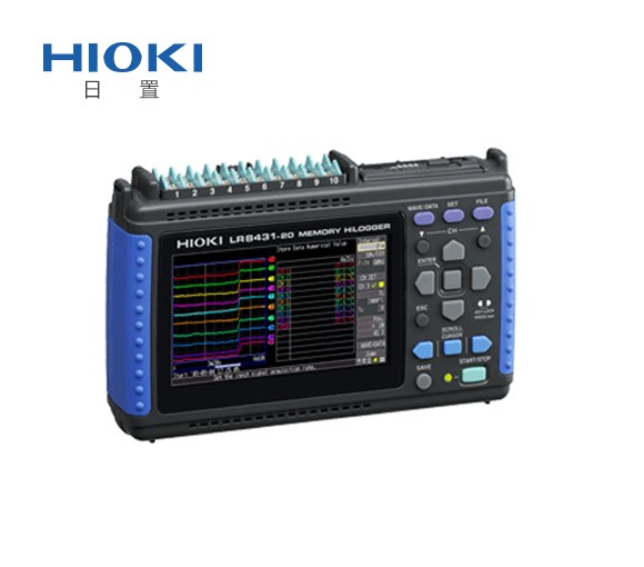 日置HIOKI數據采集儀/溫度巡檢儀LR8431CN+電池 熱電偶 表包套裝